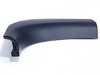 ES#114054 - 51438227952 - Kick Panel - Schwarz/Black - Located on the right side of the passenger footwell - Genuine BMW - BMW