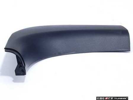 ES#114054 - 51438227952 - Kick Panel - Schwarz/Black - Located on the right side of the passenger footwell - Genuine BMW - BMW