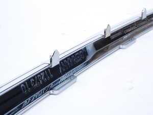 ES#74415 - 51117033400 - FINISHER - Genuine BMW - BMW