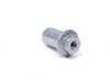 ES#18636 - 11127568835 - Cap Nut - M7 - Genuine BMW - BMW