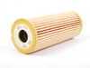 ES#10326 - 1041800109 - Engine Oil Filter - Priced Each - Includes all needed o-rings for installation - Mann - Mercedes Benz