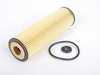ES#3404412 - 271180010990 - TS OIL FILTER ELEMENT - Genuine Mercedes Benz - Mercedes Benz