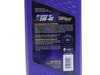 ES#261603 - 01540 - Engine Oil (5w40) - 1 Quart - Want to use that signature purple oil in your European engine? Here is Royal Purple's answer to the European engine market. - Royal Purple - Audi BMW Volkswagen Mercedes Benz MINI