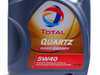 ES#261537 - 802230 - Quartz 9000 Energy Engine Oil (5w40) - 5 Liter - (NO LONGER AVAILABLE) - A fully synthetic oil providing all season protection, while meeting your European engines needs. - Total - 