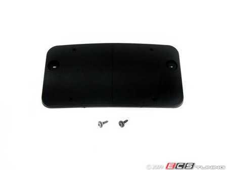 ES#75353 - 51118400068 - License Plate Bracket - Bracket used for mounting the license plate - Genuine BMW - BMW