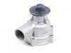ES#2534331 - 11519070761 - Water Pump - Prevent cooling system failure - URO - BMW