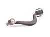 ES#2534693 - 31121141721 - E38 Front Control Arm - Left - Includes rubber mounting. This is the curved control arm - URO - BMW