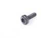 ES#45643 - 24347519356 - Torx Screw - M6x20 - Genuine BMW - BMW