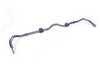 ES#248708 - 70274 - Front Sway Bar - 24mm - Adjustable version - H&R - Audi Volkswagen