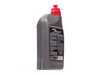 ES#261389 - 317011 - Motylgear Manual Transmission / Differential Fluid (75w-90) - 1 Liter - Technosynthese Semi-synthetic high performance GL-4 / GL-5 gear oil specially recommended for hard to shift gearboxes - Motul - Audi BMW Volkswagen MINI Porsche