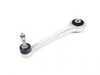 ES#2534709 - 33326768791 - Rear Guide Link - Priced Each - Includes integrated ball joint and bushing - URO - BMW