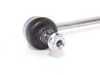 ES#2587035 - 31356765933 - Heavy Duty Sway Bar End Link - Left - Connects sway bar to sub-frame, one per side. - Meyle HD - BMW
