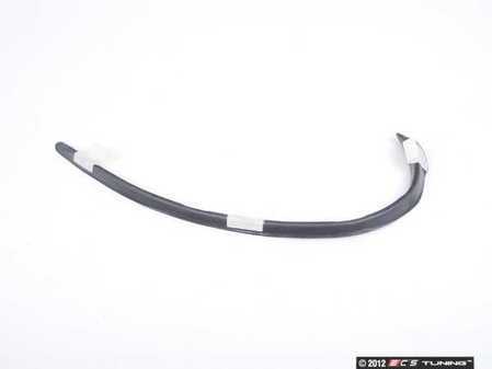 ES#95112 - 51348201061 - SEALING - Genuine BMW - BMW