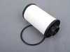 ES#2576313 - 02E305051C -  DSG Transmission Filter - Includes necessary o-ring - Vaico - Audi Volkswagen