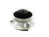 ES#50797 - 31336760943 - Front Strut Mount - Priced Each - Strut mount with bearing - Genuine BMW - BMW