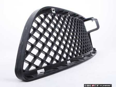 ES#74682 - 51117154550 - E90 Bumper Grille - Center - Located in the lower opening of the bumper - Genuine BMW - BMW