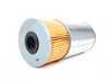 ES#2593676 - 0001802509 - Oil Filter Kit - Priced Each - Includes all needed o-rings for installation - Bosch - Mercedes Benz