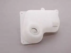 Coolant Expansion Tank