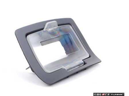 ES#119871 - 51467110232 - Housing - (NO LONGER AVAILABLE) - Genuine BMW - 