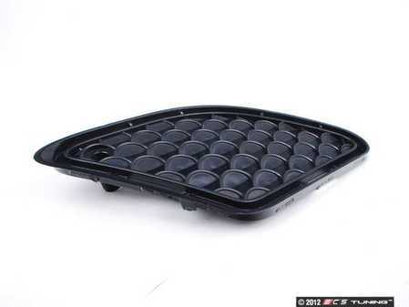 ES#1741937 - 2048850553 - Front Bumper Grille - Lower Left - Located in the front bumper of your vehicle - Genuine Mercedes Benz - Mercedes Benz