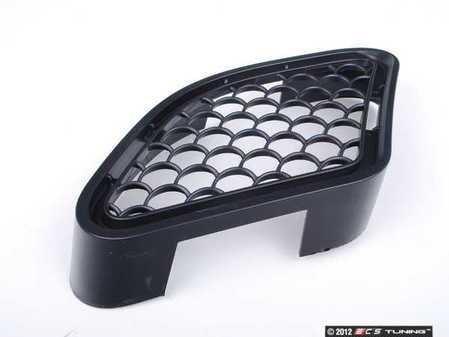 ES#1741943 - 2048850653 - Front Bumper Grille - Lower Right - Located in the front bumper of your vehicle - Genuine Mercedes Benz - Mercedes Benz