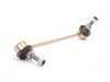 ES#2534395 - 31351095661 - Front Sway Bar End Link - Left - Includes securing hardware - URO - BMW