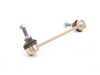 ES#2534395 - 31351095661 - Front Sway Bar End Link - Left - Includes securing hardware - URO - BMW