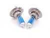 ES#11129 - ZZH7BSSWA -  Super White H7 Halogen Bulb - Pair - Comparable to 6000k HID color for increased intensity & visual appeal - ZiZa - Audi BMW Volkswagen Mercedes Benz MINI Porsche