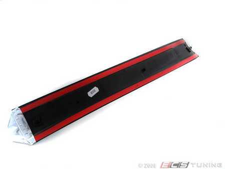 Genuine Volkswagen Audi - 8E0853375R01C - Door Sill Cover, S-Line, Left ...