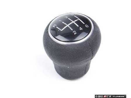 ES#467 - 8D97111411ET -  RS4 Shift Knob - Alcantara - Black - (NO LONGER AVAILABLE) - One of the greatest shift knobs ever made - Genuine European Volkswagen Audi - 