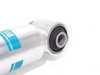 ES#2575831 - 47-111264 - B14 PSS Coilover System  - Height adjustable suspension system with performance valving and application specific, progressive rate coil springs. World-famous Bilstein quality with a limited lifetime warranty! - Bilstein - BMW