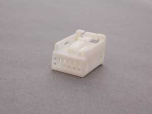 ES#165900 - 61138387206 - COVER CAP  - SEE MOQKT - Genuine BMW - BMW MINI