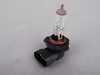 ES#2598192 - 989834 - H10 Halogen Bulb - Priced Each - Keep your lights shining bright - Osram Sylvania - Audi