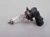 ES#2598192 - 989834 - H10 Halogen Bulb - Priced Each - Keep your lights shining bright - Osram Sylvania - Audi