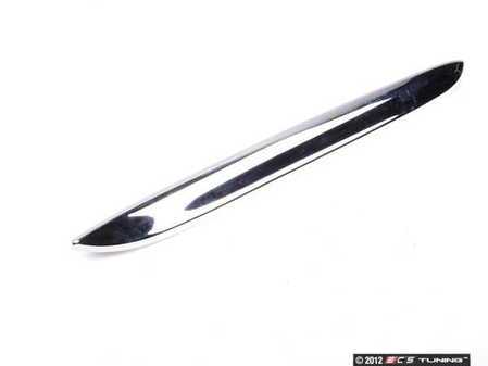 ES#2534833 - 971020 - Trunk Lid Moulding Overlay - Chrome - (NO LONGER AVAILABLE) - Add chrome to your trunk lid handle - URO - 