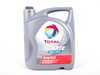 ES#2598097 - 184953 - Quartz Ineo MC3 Engine Oil (5w-30) - 5 Quart - (NO LONGER AVAILABLE) - New low SAPS generation oil especially developed for BMW and VAG engines. This oil is one of most advanced oil on the market, offering excellent fuel economy, wear, and emission control. - Total - 