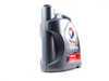 ES#2598097 - 184953 - Quartz Ineo MC3 Engine Oil (5w-30) - 5 Quart - (NO LONGER AVAILABLE) - New low SAPS generation oil especially developed for BMW and VAG engines. This oil is one of most advanced oil on the market, offering excellent fuel economy, wear, and emission control. - Total - 