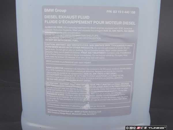Genuine BMW - 83190440158 - AdBlue/Diesel Exhaust Fluid - 2.5Gal (83-19 ...