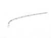 ES#1741967 - 2048851221 - GARNISH MOUL - Right Side - Genuine Mercedes Benz - 