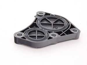 ES#254153 - 11537583666 - COVER PLATE - (NO LONGER AVAILABLE) - Genuine BMW - 