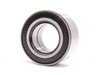 ES#2586866 - 33411090505KT - Rear Wheel Bearing Kit - Contains wheel bearing, axle nut and circlip - Assembled By ECS - BMW