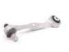 ES#263668 - 8e0407510c - Curved Upper Control Arm - Right - Keep your suspension in top shape - Lemforder - Audi