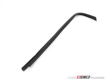 Genuine BMW - 51368119961 - Genuine BMW Rear Door Window Covering ...