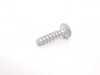ES#16095 - 07129904960 - Plastic Screw   - TS5X20 - Genuine BMW - BMW