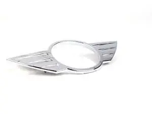 Trunk Emblem Surround