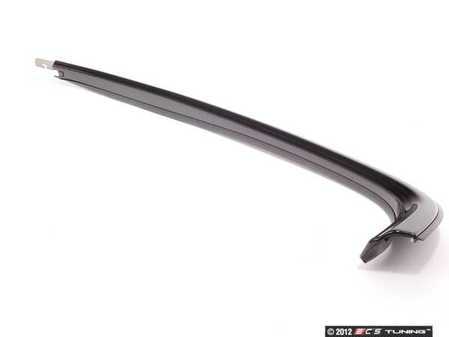 ES#77784 - 51132421511 - COVERING - Genuine BMW - BMW