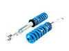 ES#1831795 - 48-169301 - Bilstein B16 PSS9 Suspension System - Height adjustable suspension system offering adjustable compression and rebound to dial in for competition, comfort, or anywhere in between. World-famous Bilstein quality with a limited lifetime warranty! - Bilstein - Audi