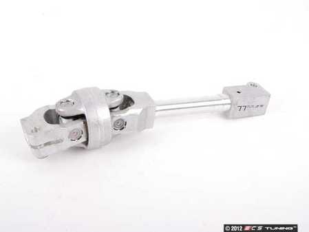 ES#52549 - 32306762277 - Steering Shaft Knuckle - Connects upper and lower steering shaft - Genuine BMW - BMW