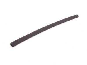 ES#110748 - 51432699055 - COVER - (NO LONGER AVAILABLE) - Genuine BMW - 