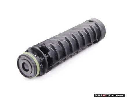 ES#23942 - 11421745392 - Oil Filter Support - A very common failure point, located in the middle of the oil filter housing - Genuine BMW - BMW